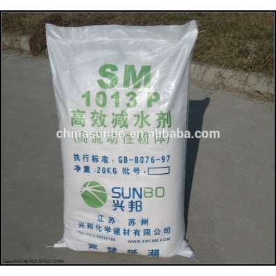 Dye intermediate sulphonate melamine formaldehyde superplasticizer/SMF